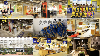 This Fake Chinese Ikea Store Might Be Better Than the Real Ikea